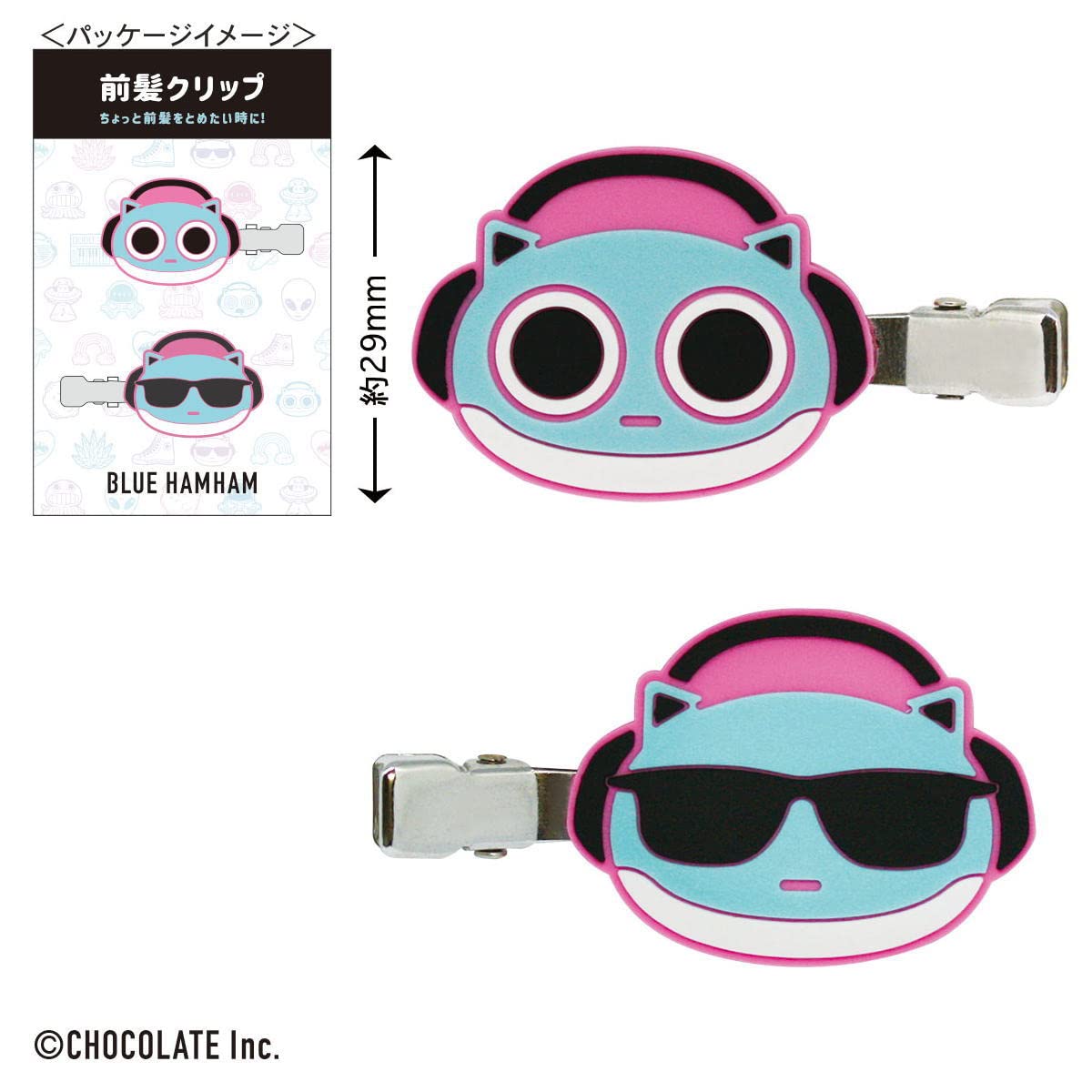hamhamページ HAS CPS-1 Kick Harness | candycabclub